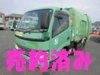 H18 日野 PD-XZU304X 2t プレス パッカー車