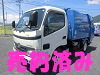 H22  BDG-XZU304X 2t vX pbJ[