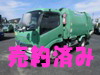H25 日野 TQC-XKU600X 2t プレス パッカー車