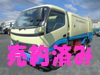 H22 日野 BDG-XZU404M 3.4t 巻込み パッカー車(車検付)